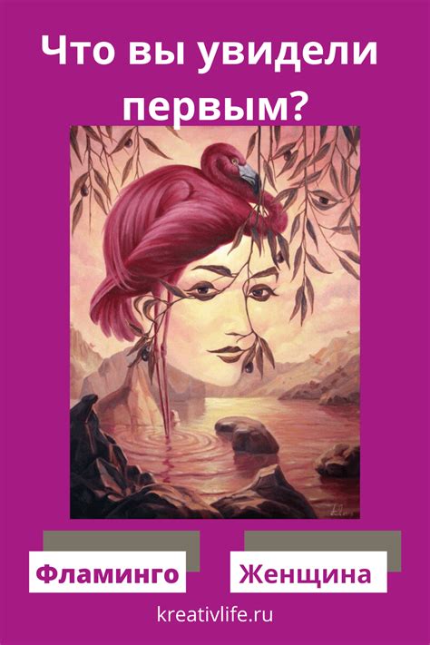 Психологические тесты по картинкам — Психология