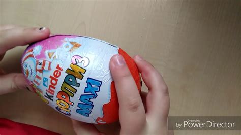 Киндер maxi! - YouTube