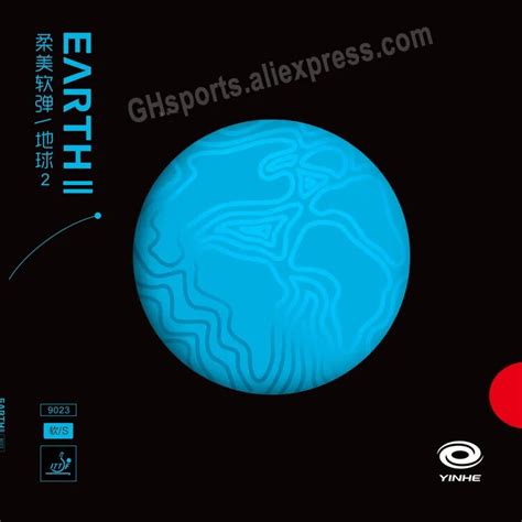 Yinhe Earth II Earth 2 Backhand Non-tacky Tense pips in Table Tennis ...