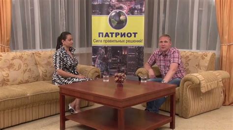 Программа 'Патриот' № 7 в гостях Элеонора Ервандян - YouTube