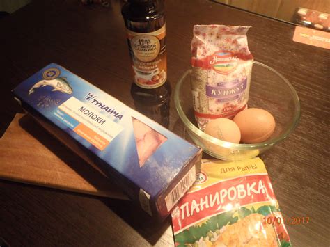 Молоки лососевых рыб. Мама, с чем это готовить? — Сообщество «Вкусно ...