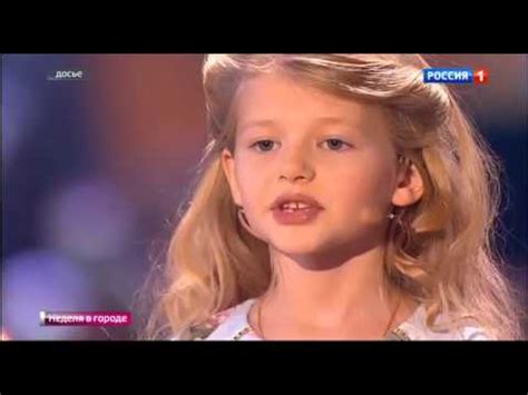 Синяя птица. Новый сезон. Сюжет Тамары Нерсесьян 23. 04. 17 - YouTube