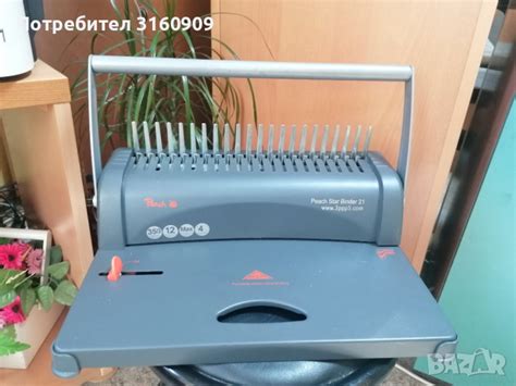 Машина за подвързване -peach star binder в Друго в гр. Стара Загора ...