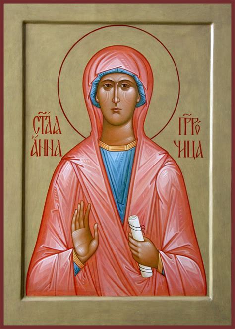 Анна Пророчица, дочь Фану́илова: житие, иконы, день памяти