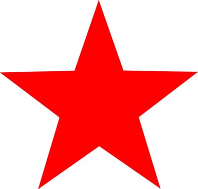Красная звезда PNG