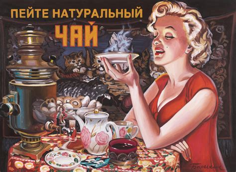 Картинки Советские С Добрым Утром - 55 фото