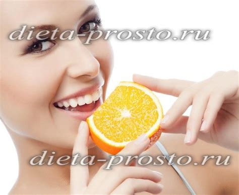 Сколько калорий в апельсине