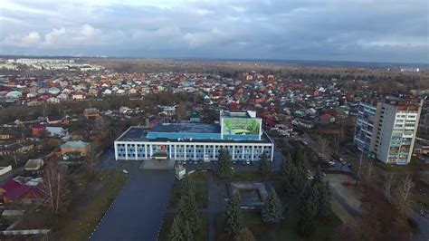 Новомосковск. Полет в окрестностях КДЦ "АЗОТ" - YouTube