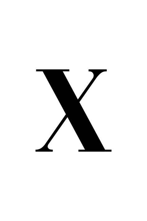 Wall Art 'The letter X by Typo Art' - Premium Poster, 20 x 30 cm ...