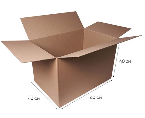 Коробка картонная 60x40x40 см 96 л 20 шт Pack Innovation IP0GK604040-20 ...