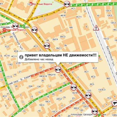 «Пробки» в Москве | ФОТО НОВОСТИ