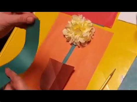 Мамина улюблена квітка - YouTube