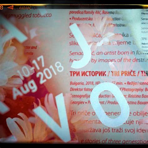 HOTEL BELVEDERE - Prices & Reviews (Sarajevo, Bosnia and Herzegovina)