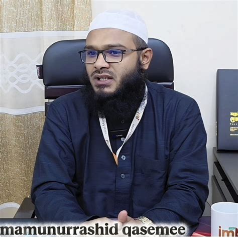 Mamunurrashid Qasemee