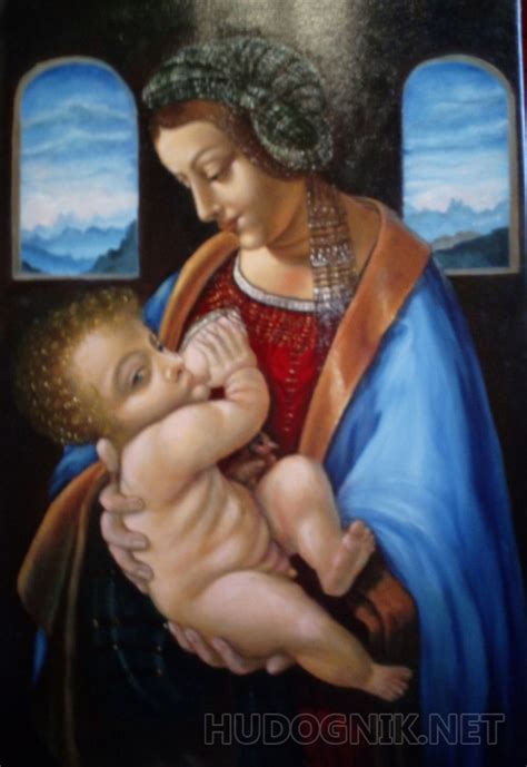 Картина Мадонна Лита (копия). Размеры: 40x60, Год: 2017, Цена: 36152 ...