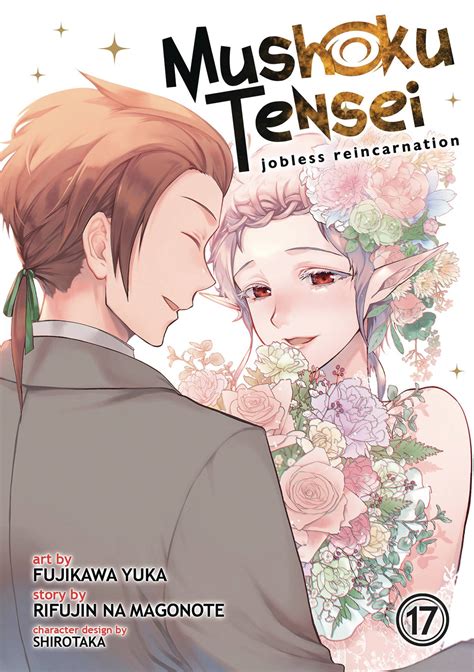 JUN232434 - MUSHOKU TENSEI JOBLESS REINCARNATION GN VOL 17 (MR
