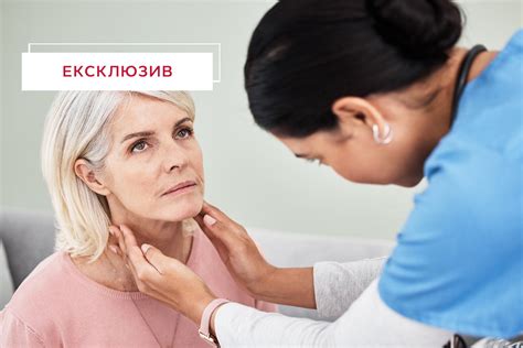 Ендокринна система: яка її функція, чому виникають проблеми та як їх ...