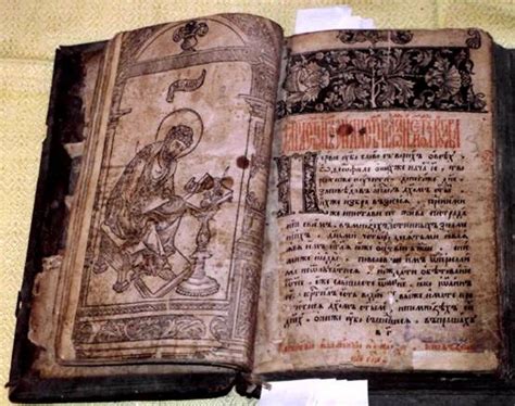В Москве выпущена первая многотиражная печатная книга "Апостол" Иваном ...