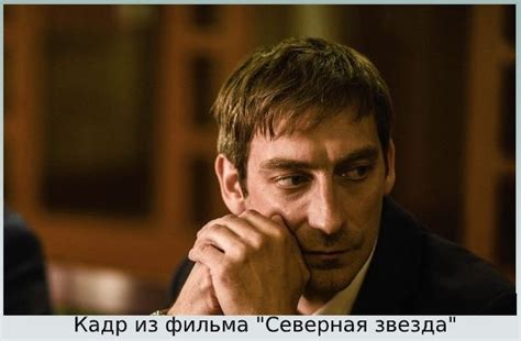 Фильмы с участием Артема Ткаченко в главной роли: список