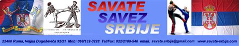 savate savez srbije naslovna