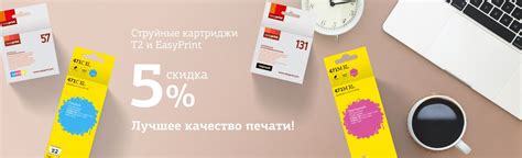Интернет-магазин e2e4, 150 000+ товаров | Интернет-магазин e2e4 в ...