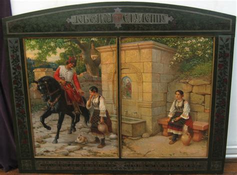 Uroš Predić (Orlovat 1857 – Belgrade 1953) | Muddy Colors