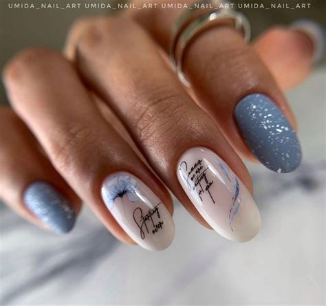 Маникюр🤍Обучение🤍Бишкек🤍 on Instagram | Gel nails, Glamour nails, Nail art