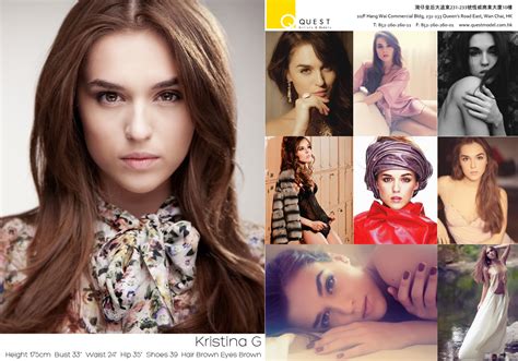 Kristina G | QUEST Artists & Models