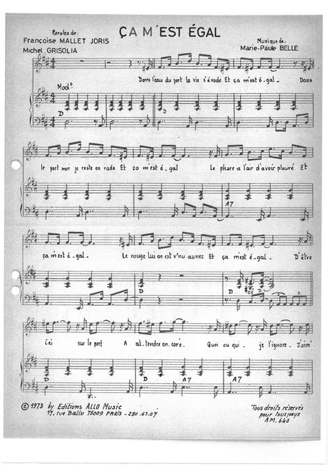 Ca M'est Egal by Michel Grisolia, Françoise Mallet-Joris and Marie