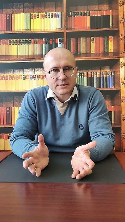 Какие виды банкротства бывают? #банкротство #долги #shorts - YouTube