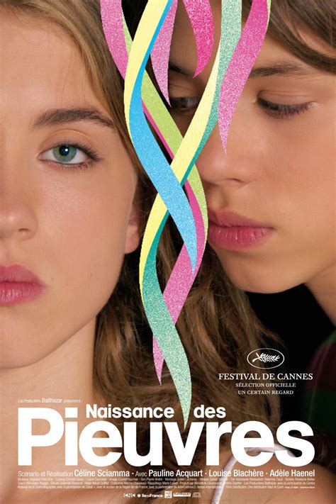 Водяные лилии (2007) | Энциклопедия лесбийских фильмов вики | Fandom
