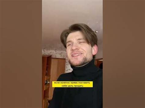 Как продать неликвидный товар - YouTube