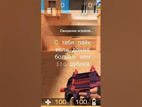 донил? - YouTube
