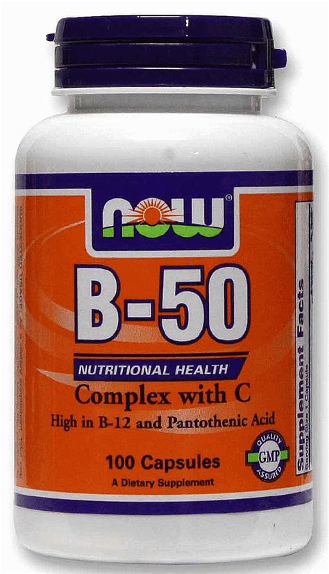 Витамин В Комплекс, Now Foods, Vitamin B-50 Complex with 250 mg Vitamin ...