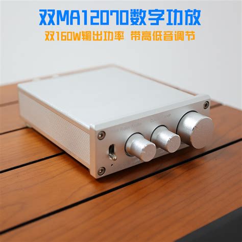 ใหม่ บอร์ดขยายเสียงดิจิทัล 160W Infineon MA12070 super TPA3116 Class D ...