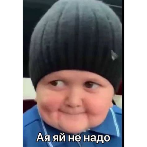 Sticker Maker - Хасбик №8