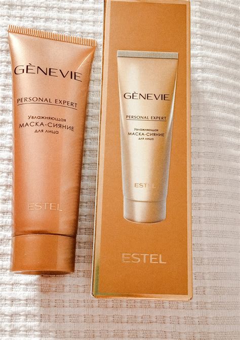 Маска-сияние для лица Estel Genevie Увлажняющая | отзывы