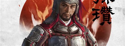 Total War: Three Kingdoms Heroes - Gongsun Zan, the Ironfist General