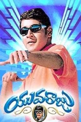 Махеш Бабу (Mahesh Babu) - Фильмы и сериалы