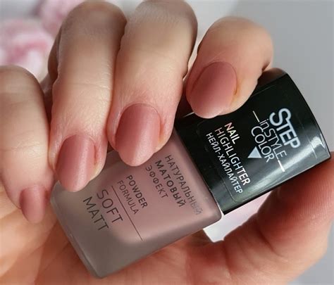 Очень стойкие лечебные лаки для ногтей Step in Style Color Nail ...