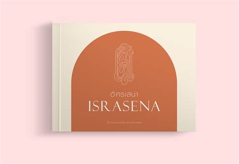 The Royal Thai Food on Behance