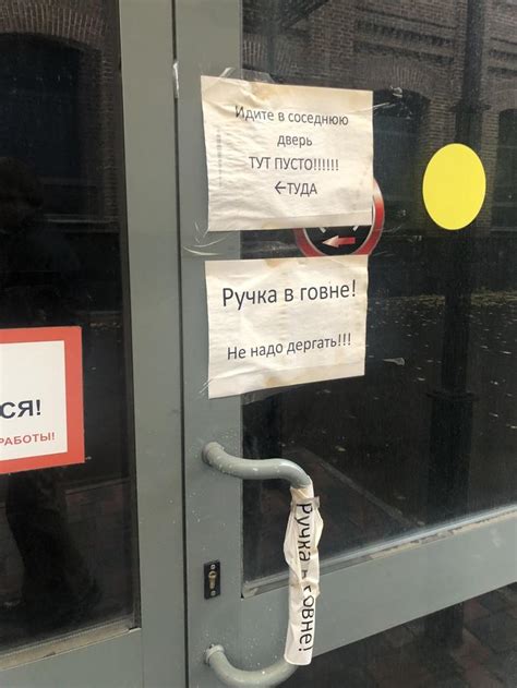 Хочешь что-то донести людям? Напиши это!