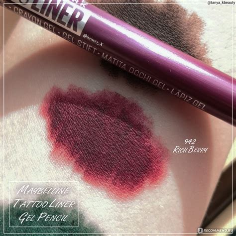Гелевый карандаш для глаз MAYBELLINE Tattoo Liner - «Это любовь ...
