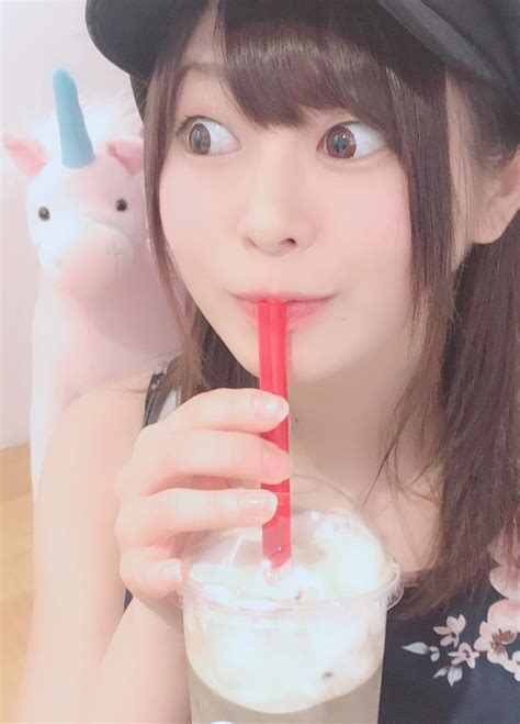 matsuna koga setflix