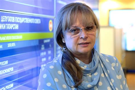 Памфилова рассказала об организации наблюдения на голосовании по ...