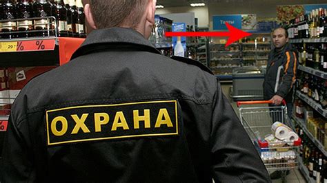 НЕВЕРОЯТНЫЕ СЛУЧАИ С ОХРАННИКАМИ - YouTube