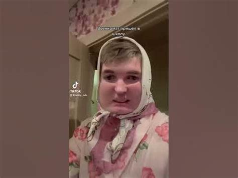 Военкомат - YouTube