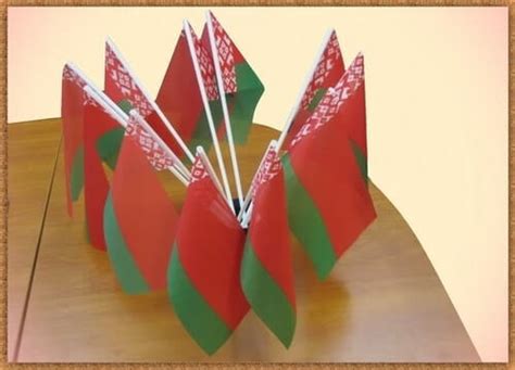 Купить флаг в Минске по доступной цене. Заказать флажки в Беларуси.