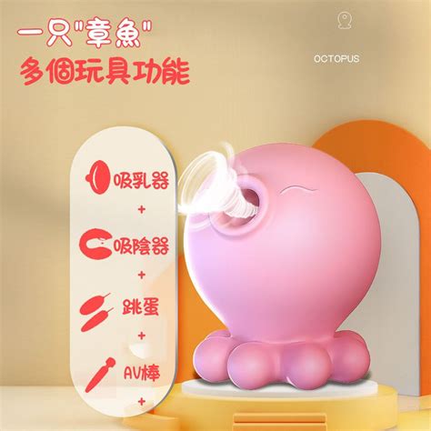 pchome