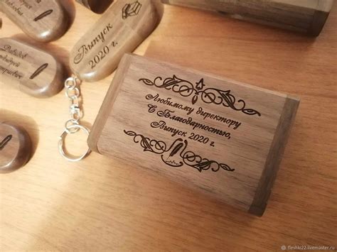 Деревянная флешка с гравировкой в коробочке, подарок из дерева, usb в ...